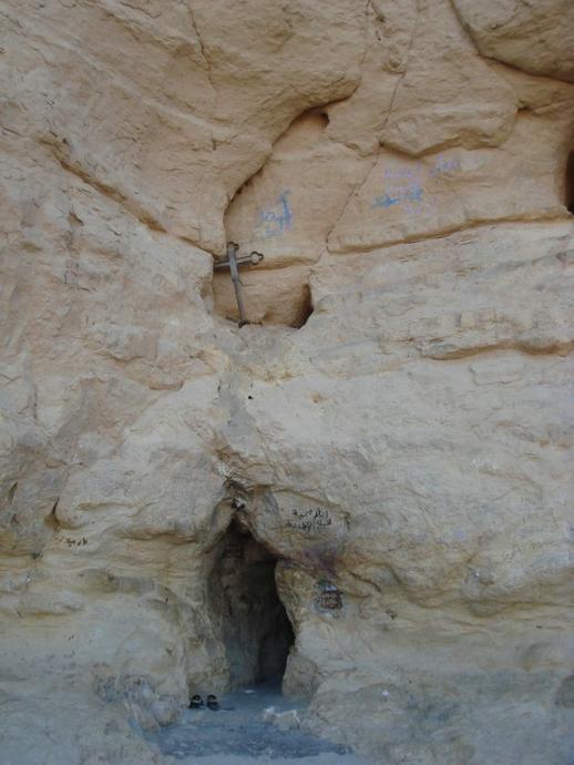 Пещера преподобного Антония Великого